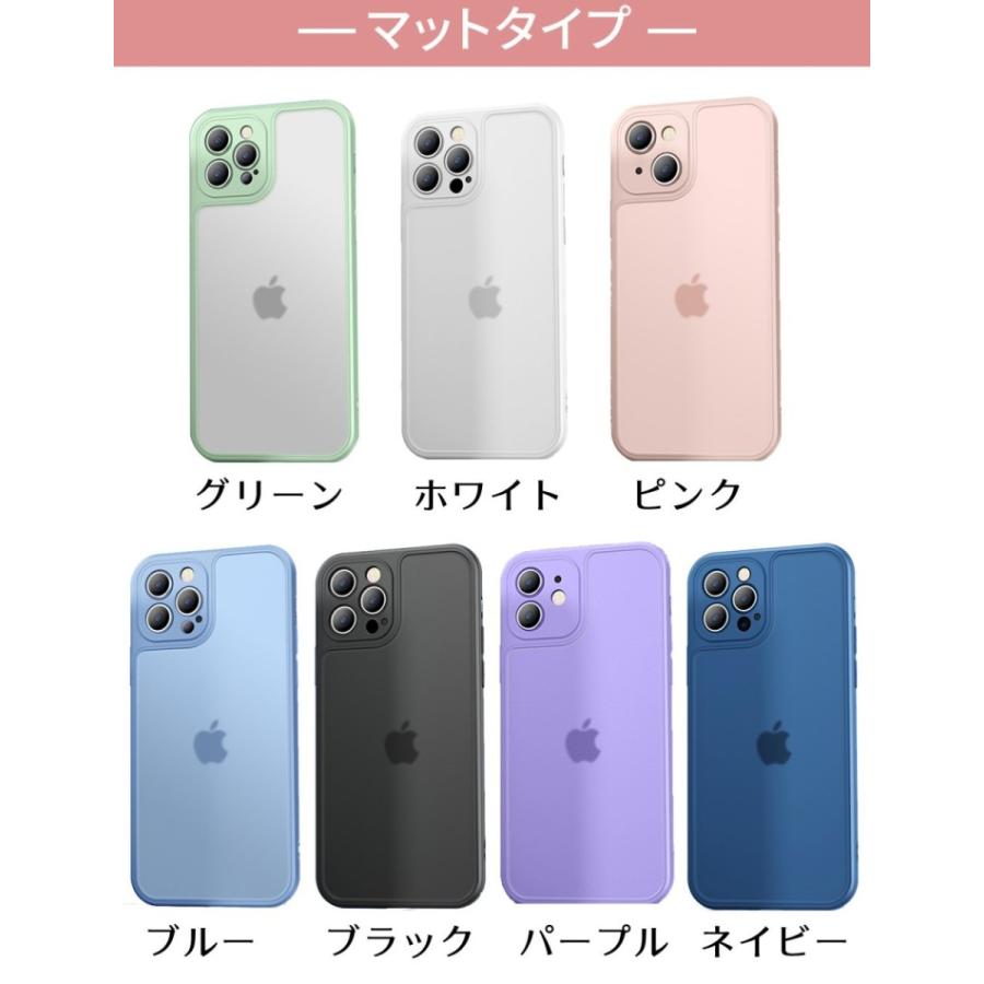 iPhone14 ケース iPhone13 ケース iPhone12 ケース iPhone11 ケース アイフォン 韓国 かわいい 透明 シリコン カバー 指紋防止 レンズ保護 耐衝撃 おしゃれ｜confianceshop｜12