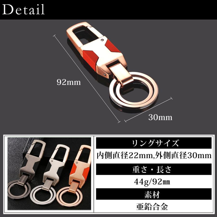 キーリング メンズ カラビナ キーホルダー ペア キーケース レディース ステンレス スマートキー かっこいい おしゃれ 丈夫 Keyring Confiance Shop 本店 通販 Yahoo ショッピング