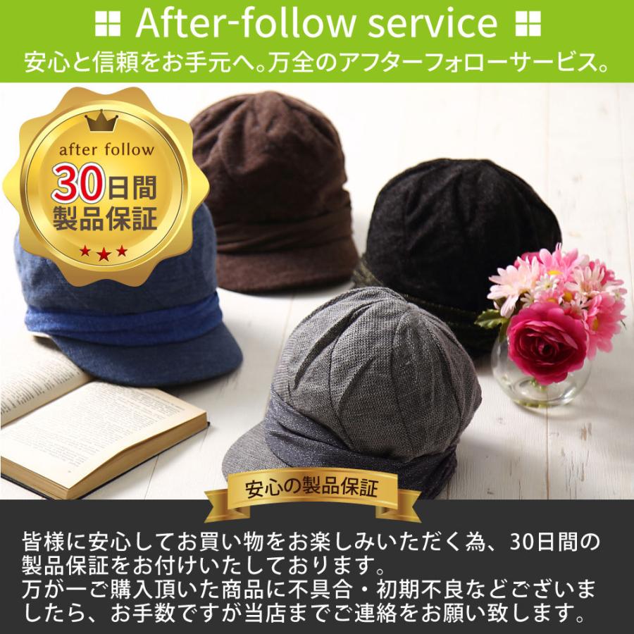 ニット帽 つば付き レディース 帽子 ツバ付き ニットキャスケット