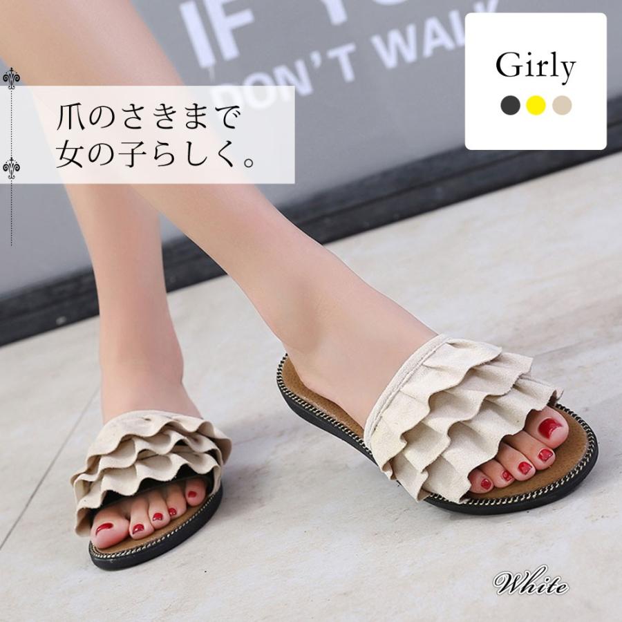 サンダル レディース フリル ミュール ビーチ ペタンコ 歩きやすい