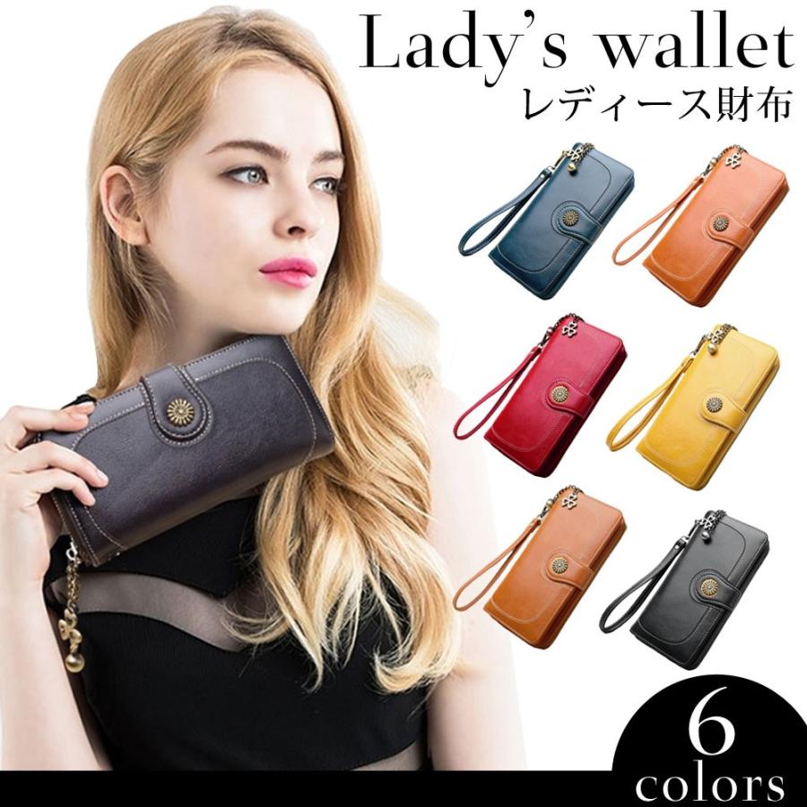 財布 レディース 長財布 ボタン留め サイフ さいふ 誕生日 プレゼント 国内発送 ギフト カード入れ