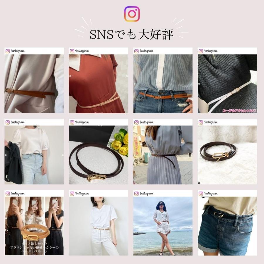 レディース ベルト 細ベルト 調整可能 スリムベルト シンプル