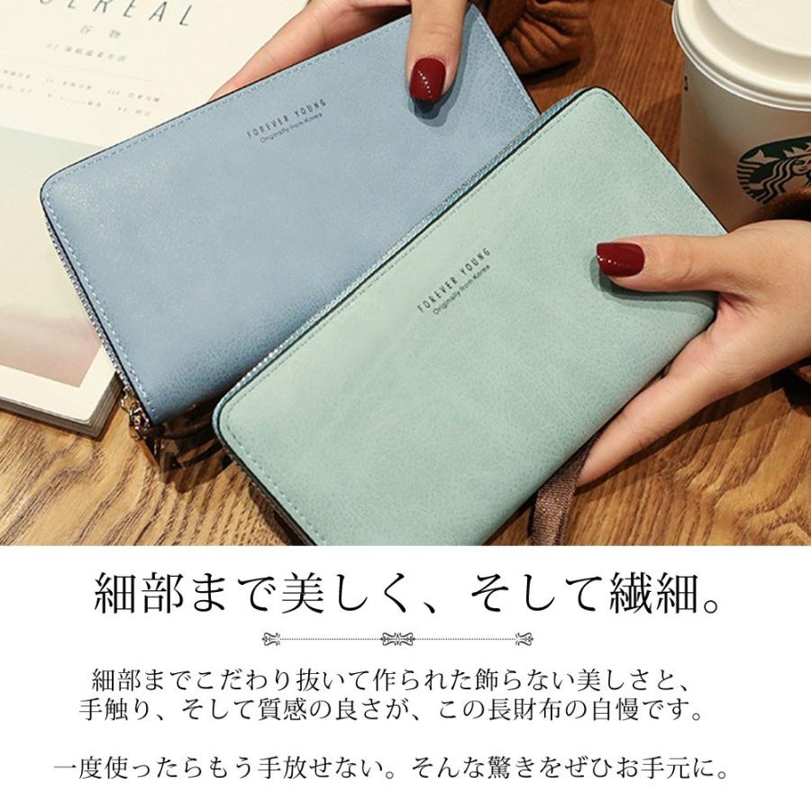 長財布 レディース ファスナー 新作 大容量 小銭入れ 長さいふ おしゃれ レディース財布 サイフ カードがたくさん入る :ladieswallet3:ddice - 通販 - Yahoo!ショッピング 長財布 レディース ファスナー 新作 大容量 小銭入れ 長さいふ おしゃれ レディース財布 サイフ カードがたくさん入る :ladieswallet3:ddice - 通販 - Yahoo!ショッピング