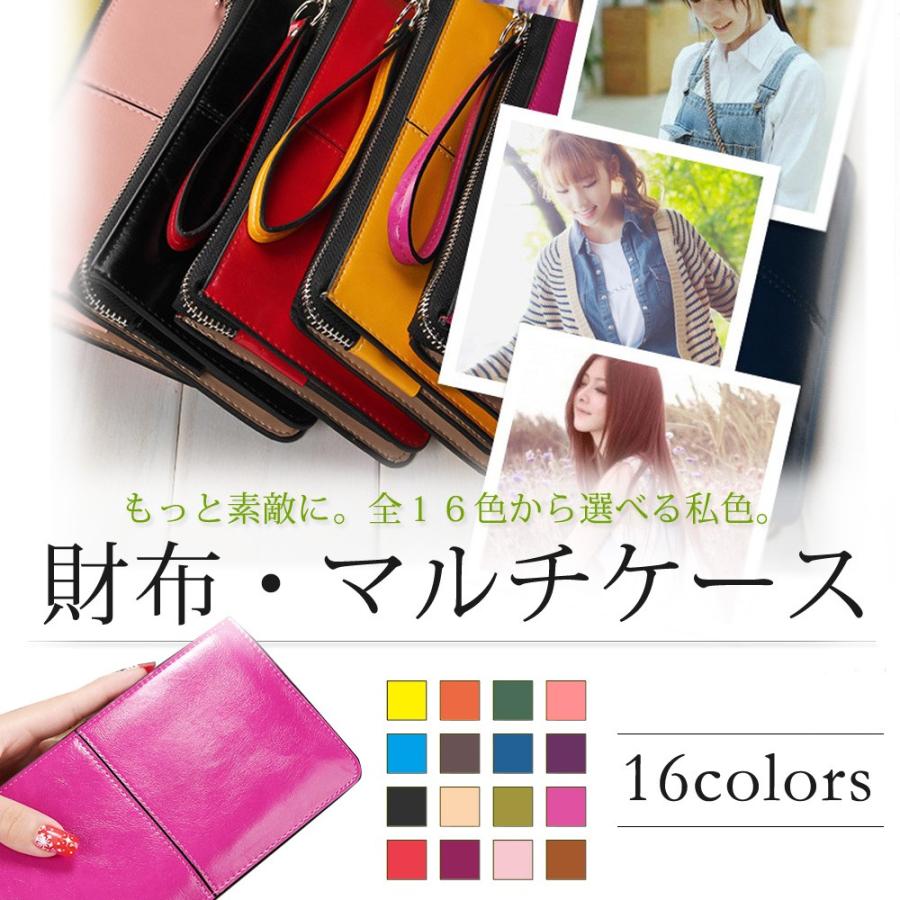 長財布 レディース 通帳ケース マルチケース 多機能ウォレット : ddice