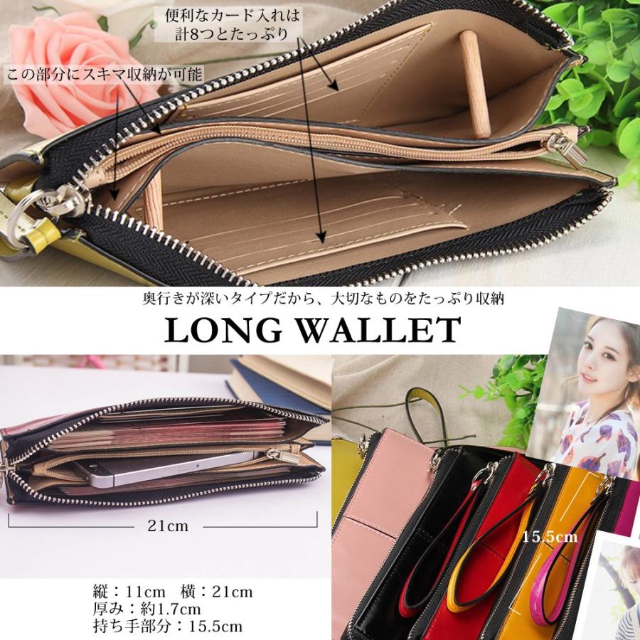 長財布 レディース 通帳ケース マルチケース 多機能ウォレット : ddice