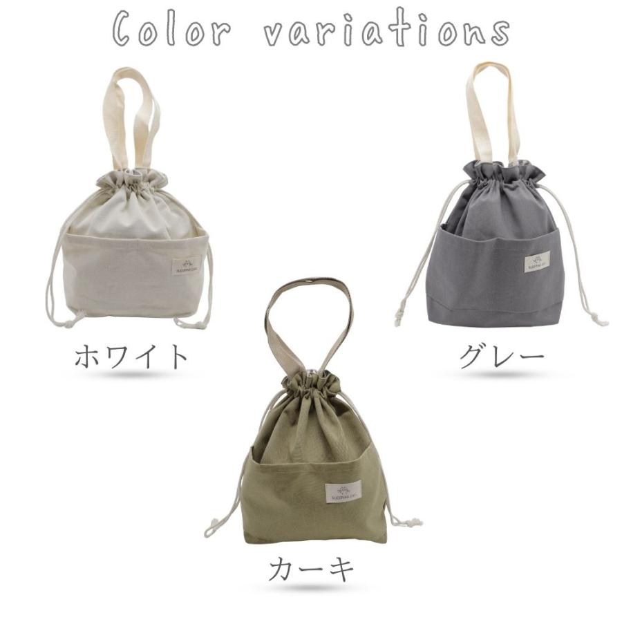 クーポン利用で1000円！ ランチバッグ 保冷 巾着型 お弁当袋 帆布