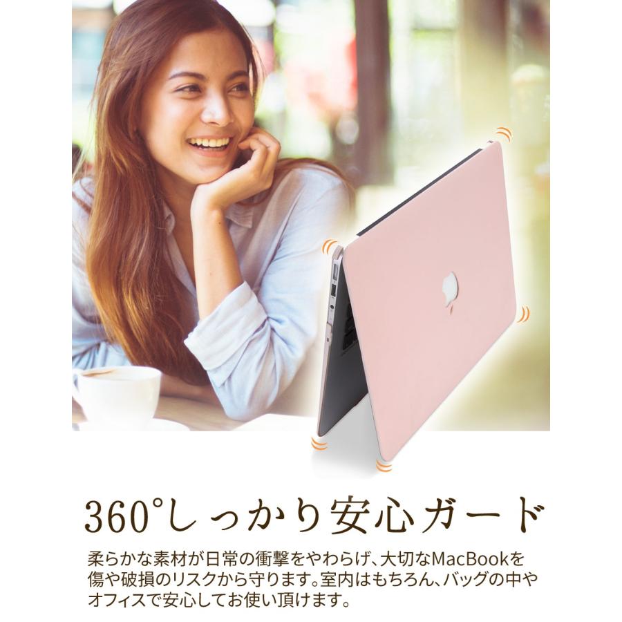 状態良好 MacBook Air ピンクゴールド ケース付き MacBook ケース