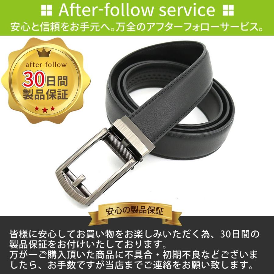 ≪クーポン利用で1180円≫ ベルト 本革 コンフォート クリックベルト