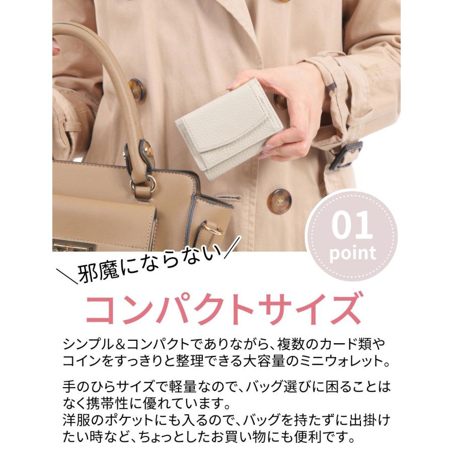ミニ財布 レディース 本革 三つ折 財布 小銭入れ スキミング防止 使い 