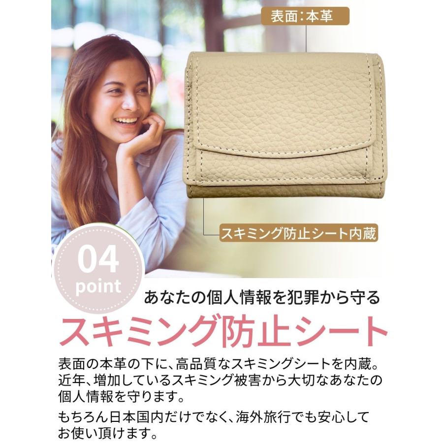 クーポン利用で1880円！ ミニ財布 レディース 本革 三つ折 財布 小銭