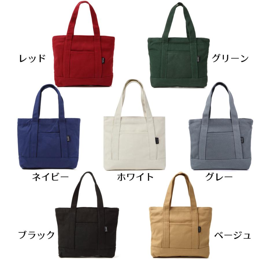 ミニコンパクト トートバック　メンズ　レディースも可 トートバッグ レディース ショルダー バッグ バック ミニトート