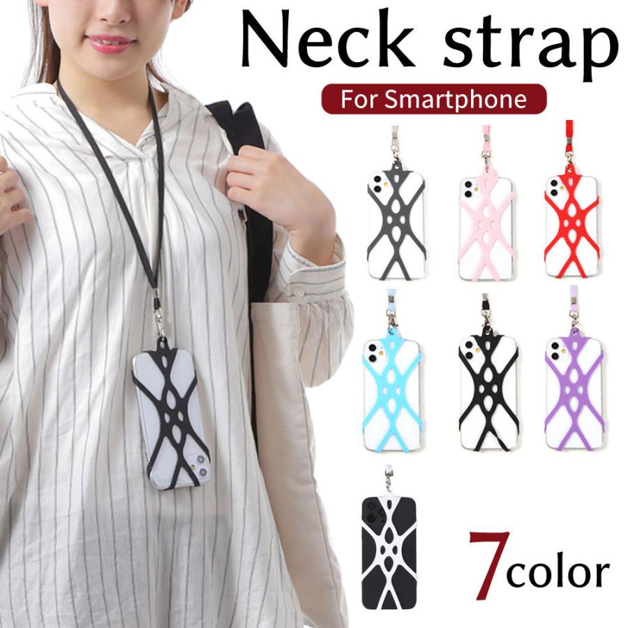 ネックストラップ スマホケース スマホ用 ストラップ 落下防止 全機種対応 ストラップホールなし 定番キャンバス ネックストラップ スマホケース スマホ用 ストラップ 落下防止 全機種対応 ストラップホールなし 定番キャンバス