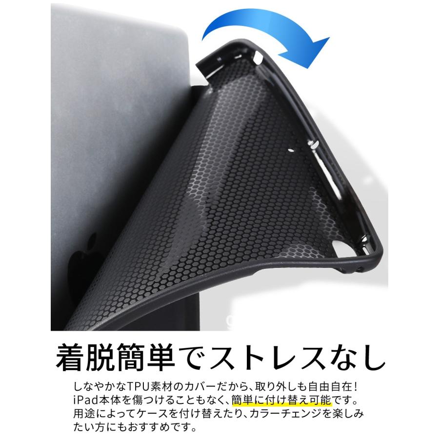 アウトレット 訳アリ iPad ケース 手帳型 シンプル Pro M4 Air M2 11