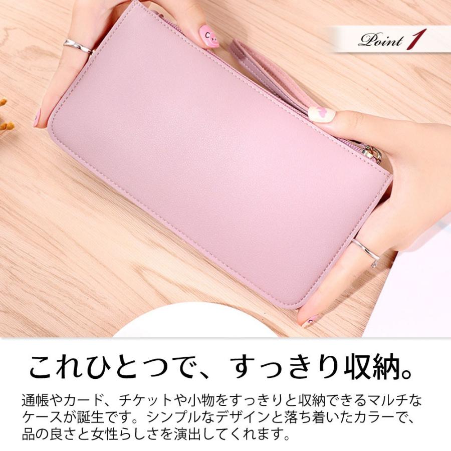 通帳ケース 通帳入れ 大容量 革 カードケース カード入れ IDカード 