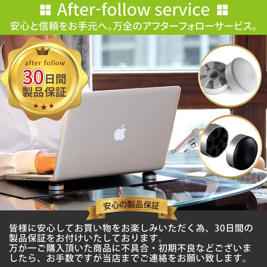 ノートパソコン スタンド 冷却 ノートPC 冷却 PCスタンド 冷却スタンド アルミ macbook タブレット 対応 軽量 :PCstand:ddice - 通販 - Yahoo!ショッピング ノートパソコン スタンド 冷却 ノートPC 冷却 PCスタンド 冷却スタンド アルミ macbook タブレット 対応 軽量 :PCstand:ddice - 通販 - Yahoo!ショッピング