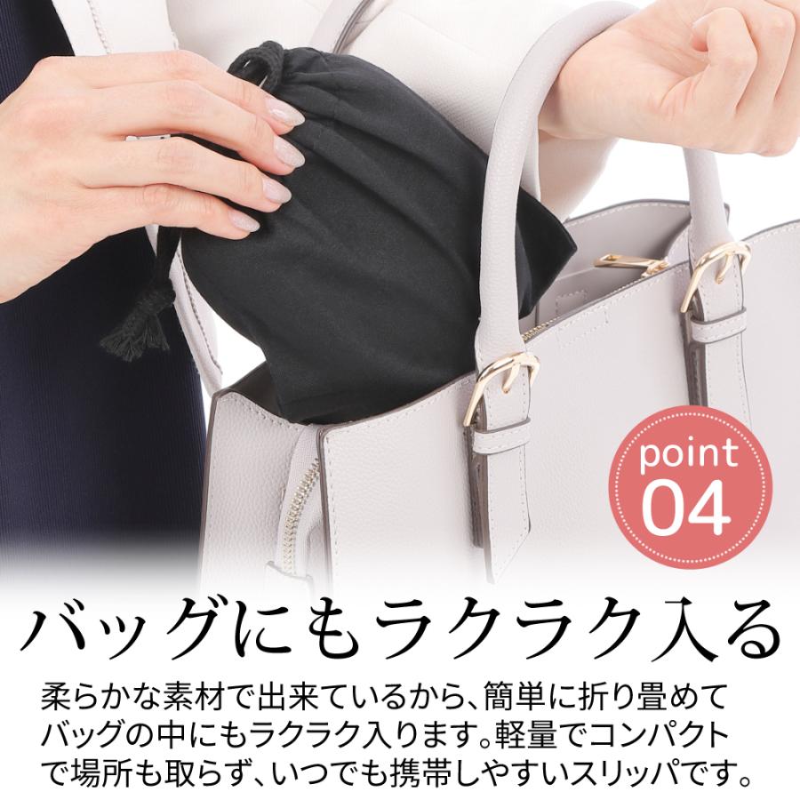 携帯 スリッパ 折りたたみ 携帯用スリッパ シンプル リボン レディース