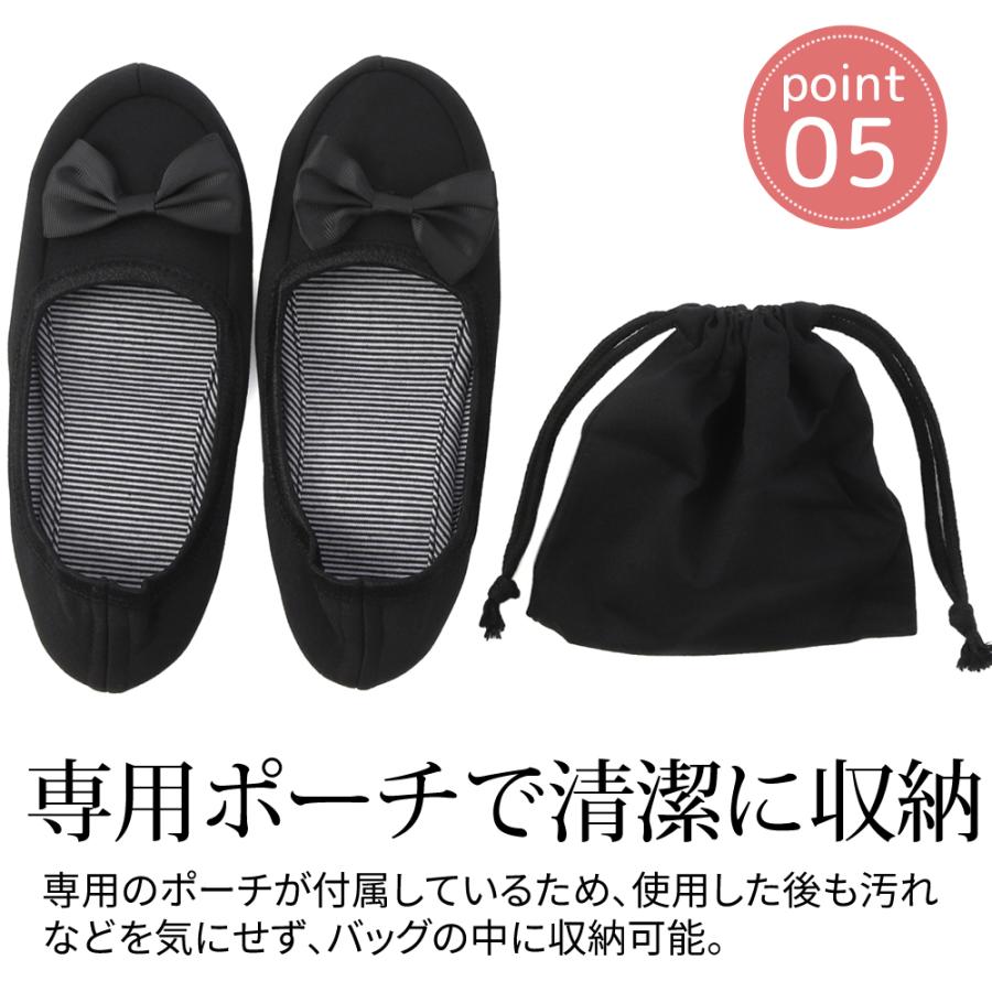 携帯 スリッパ 折りたたみ 携帯用スリッパ シンプル リボン レディース