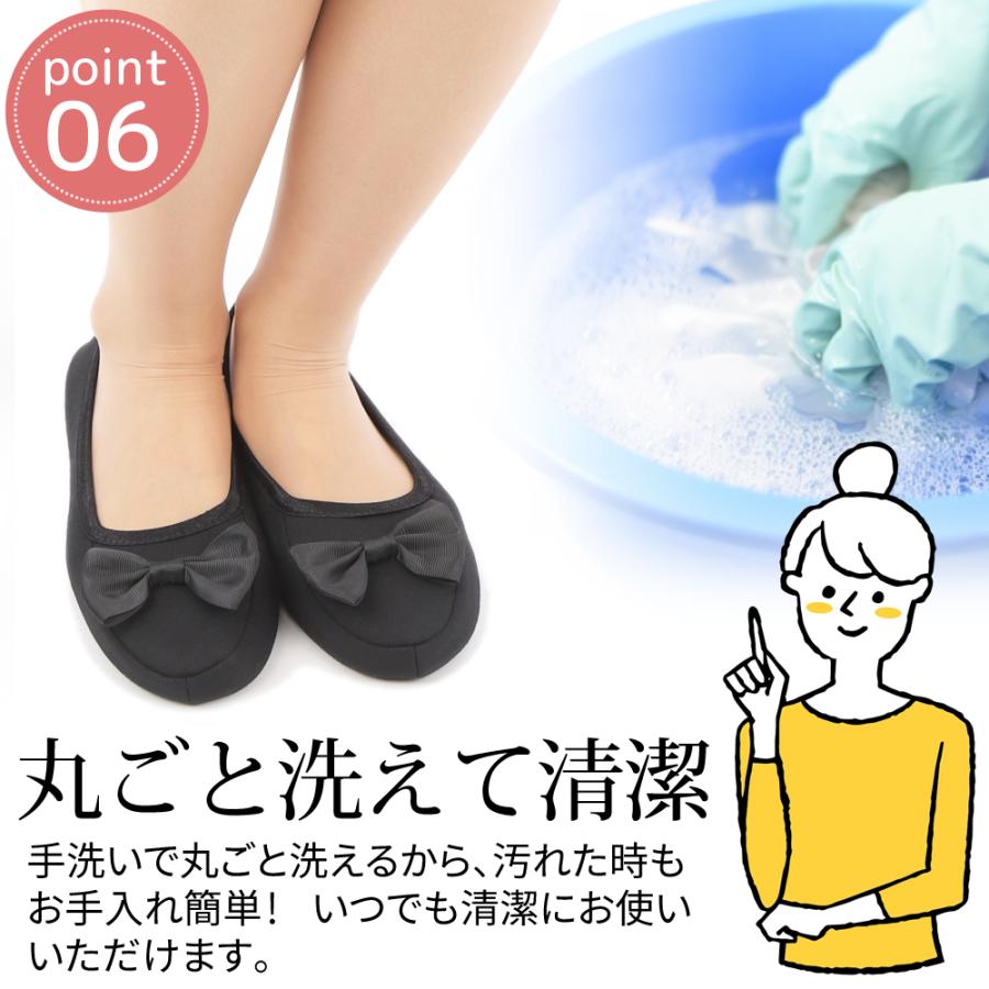 携帯 スリッパ 折りたたみ 携帯用スリッパ シンプル リボン レディース