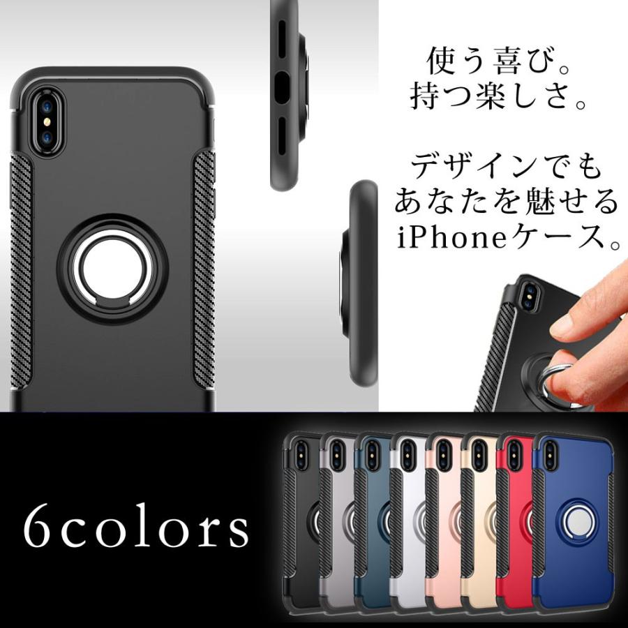 iPhone 13 ケース リング付き 落下防止 スマホケース 12 SE3 11