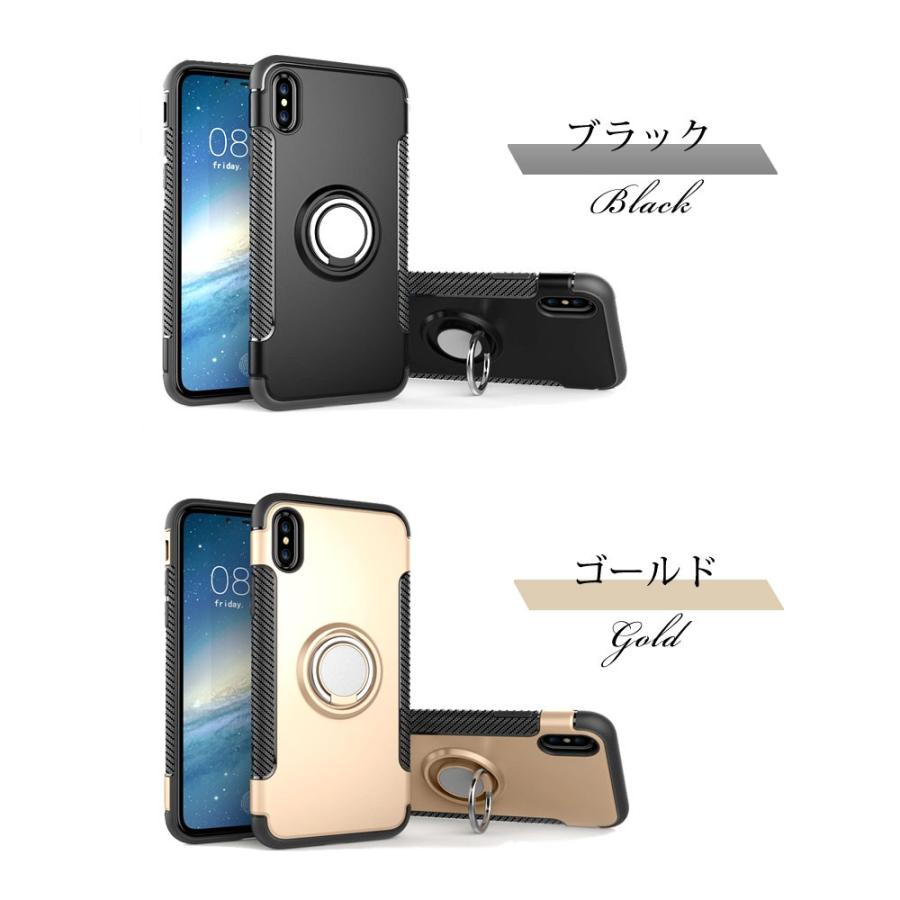 Iphone11 ケース リング付き 落下防止 スマホケース Iphone8 Iphone7 Iphonese Iphonexs Iphone 6s Iphone5s Iphone5 リング アイフォンケース Ringcase4 Confiance Shop 本店 通販 Yahoo ショッピング