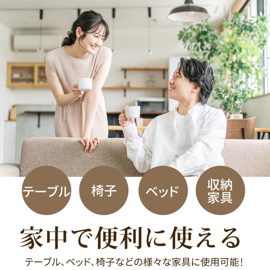 床 傷防止 シート 8個セット パッド ソファー 椅子 家具パッド ベッド