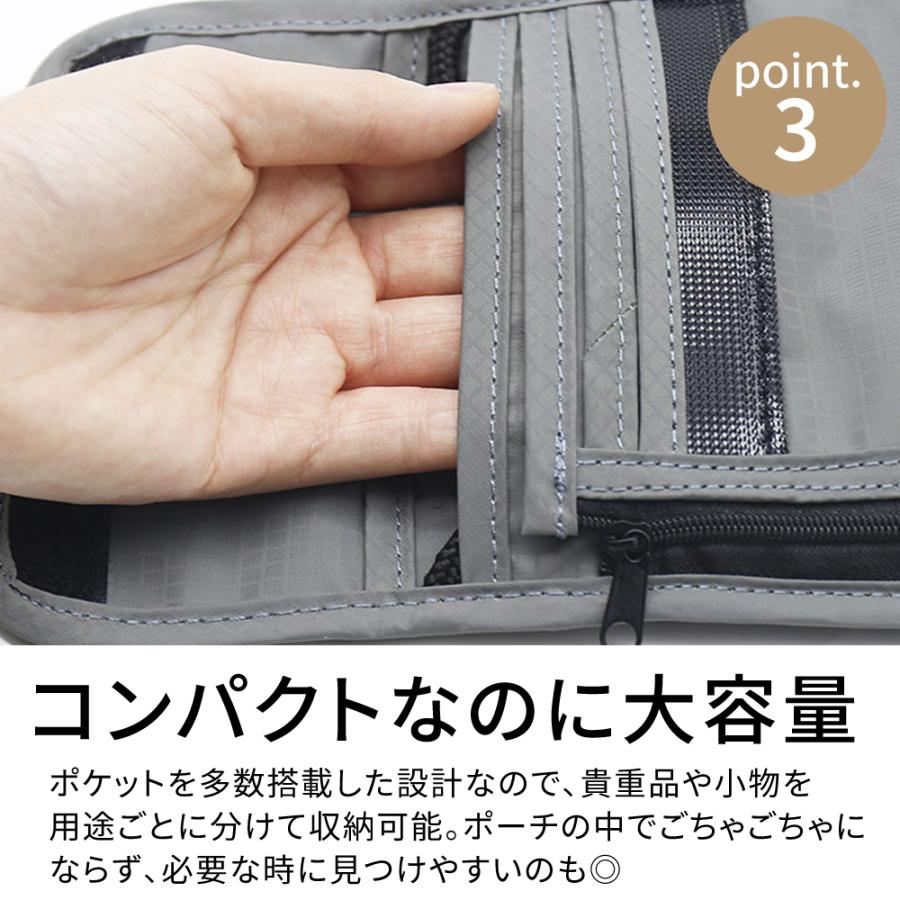 パスポートケース スキミング防止 首下げ RFID シンプル 薄型