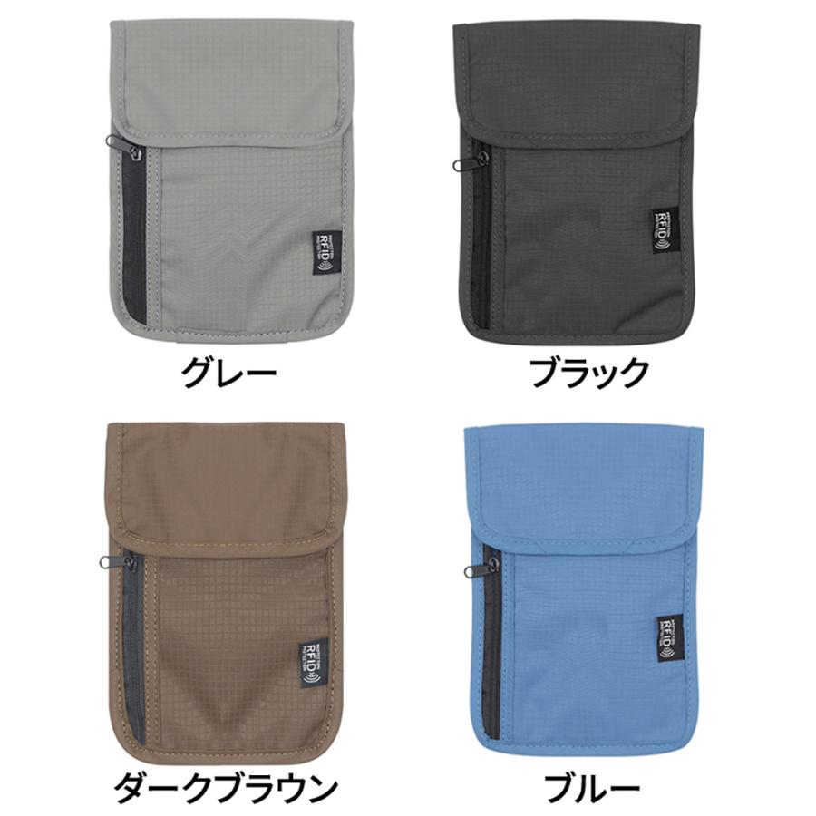 パスポートケース スキミング防止 首下げ RFID シンプル 薄型