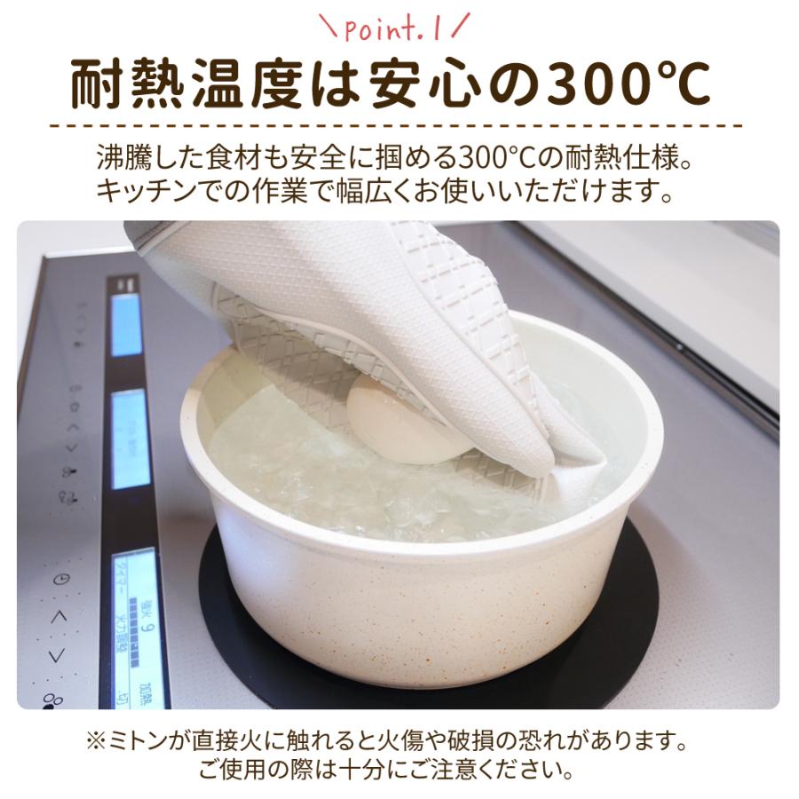 ミトン 耐熱 両手用 2枚セット シリコンミトン 鍋つかみ 防水 ミトン 耐熱 両手用 2枚セット シリコンミトン 鍋つかみ 防水