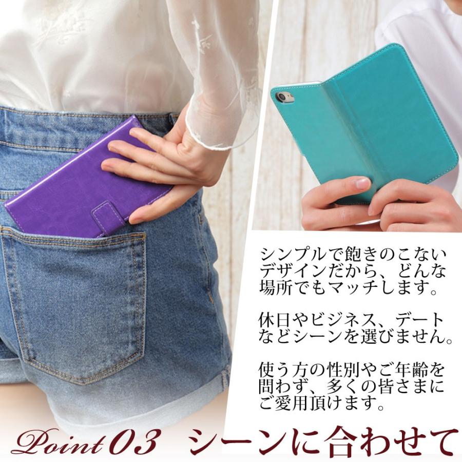 スマホケース 手帳型 シンプル iPhone SE3 13 12 11 SE2 8 7 7PLUS iPhone6s 6 6PLUS iPhoneSE 5 5s 手帳型 カバー レザー ケース iphone アイフォンケース :simple-iphonecase:ddice - 通販 - Yahoo!ショッピング スマホケース 手帳型 シンプル iPhone SE3 13 12 11 SE2 8 7 7PLUS iPhone6s 6 6PLUS iPhoneSE 5 5s 手帳型 カバー レザー ケース iphone アイフォンケース :simple-iphonecase:ddice - 通販 - Yahoo!ショッピング