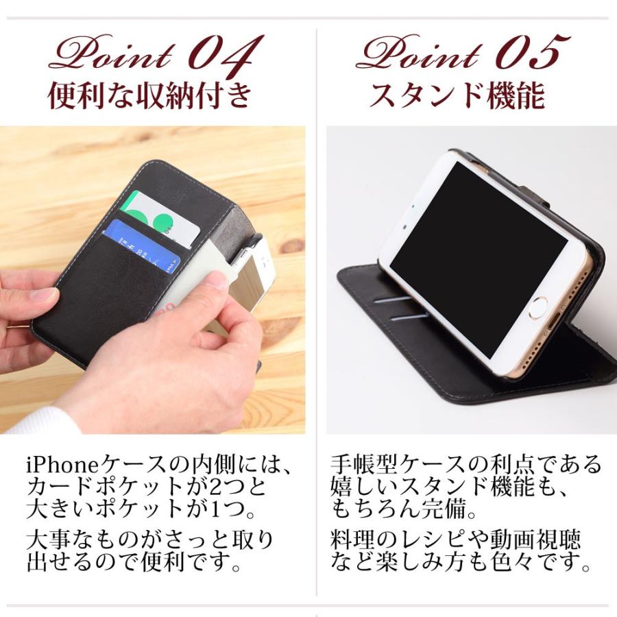 スマホケース 手帳型 シンプル iPhone 15 14 SE3 13 12 11 SE3 SE2 8 7 7PLUS iPhone6s 6 6PLUS SE 5 5s 手帳型  カバー レザー ケース iphone アイフォンケース｜confianceshop｜07