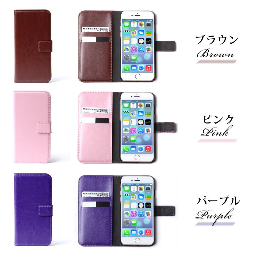 スマホケース 手帳型 シンプル iPhone 15 14 SE3 13 12 11 SE3 SE2 8 7 7PLUS iPhone6s 6 6PLUS SE 5 5s 手帳型  カバー レザー ケース iphone アイフォンケース｜confianceshop｜11