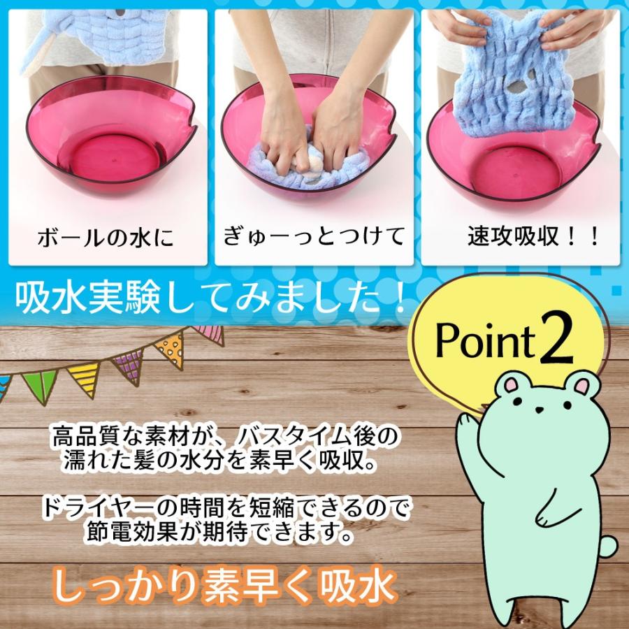 タオルキャップ ヘアキャップ 速乾 ロングヘア 吸水タオル ヘアバンド