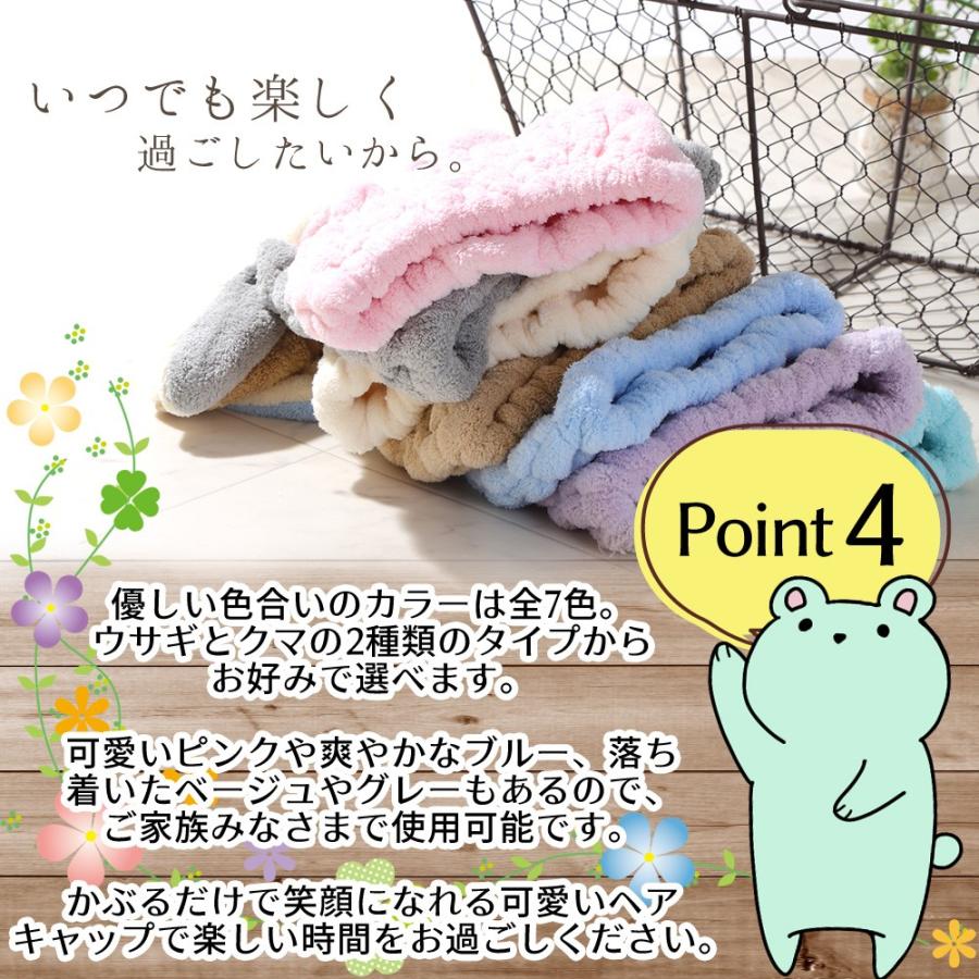 競馬】タオル.帽子.ヘアゴム.ネックストラップ.ピンバッチ他14点セット