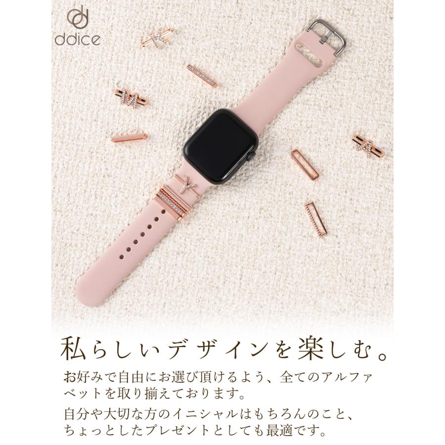 アップルウォッチバンド チャーム のみ 女性 人気 apple watch アクセサリー  8 7 6 5 4 3 2 1 SE レディース かわいい イニシャル キラキラ 華やか｜confianceshop｜03