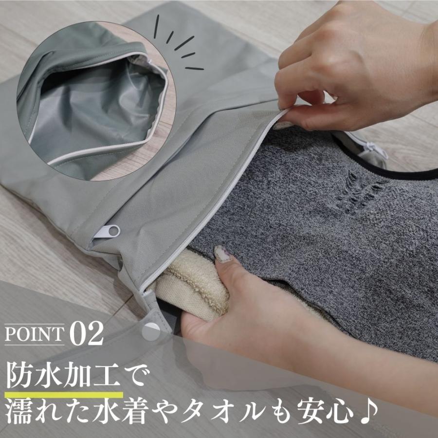 クーポン利用で880円！ 防水バッグ プール バック 防水 ポーチ