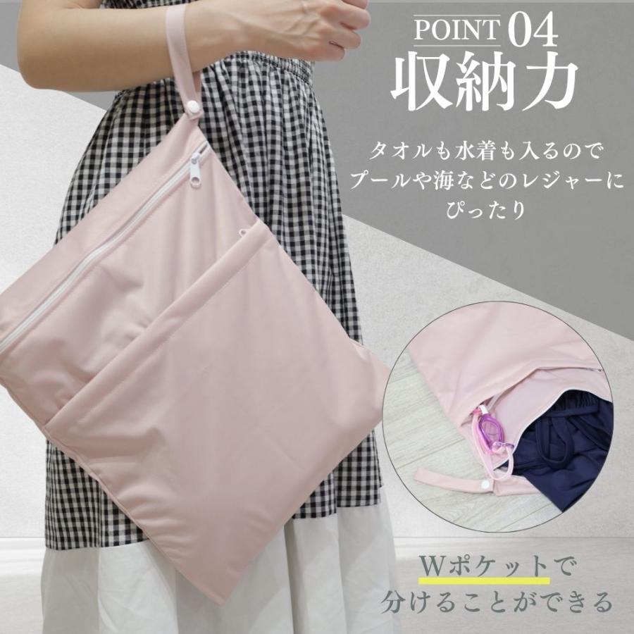クーポン利用で880円！ 防水バッグ プール バック 防水 ポーチ