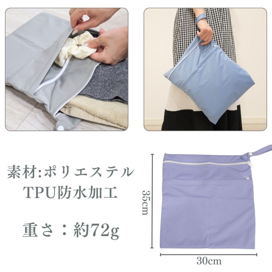 クーポン利用で880円！ 防水バッグ プール バック 防水 ポーチ