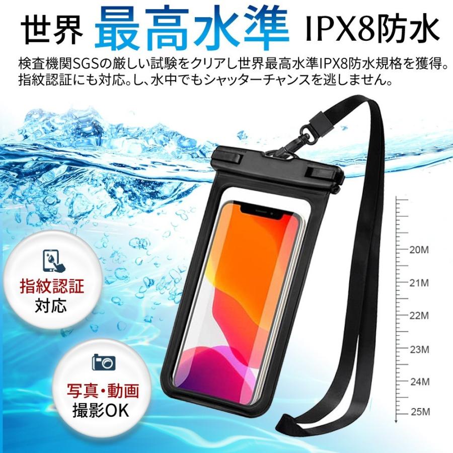 防水ケース iphone スマホ IPX8防水 6.5インチ以下機種対応 指紋/Face ID認証 ネックストラップ付き｜confianceshop｜06