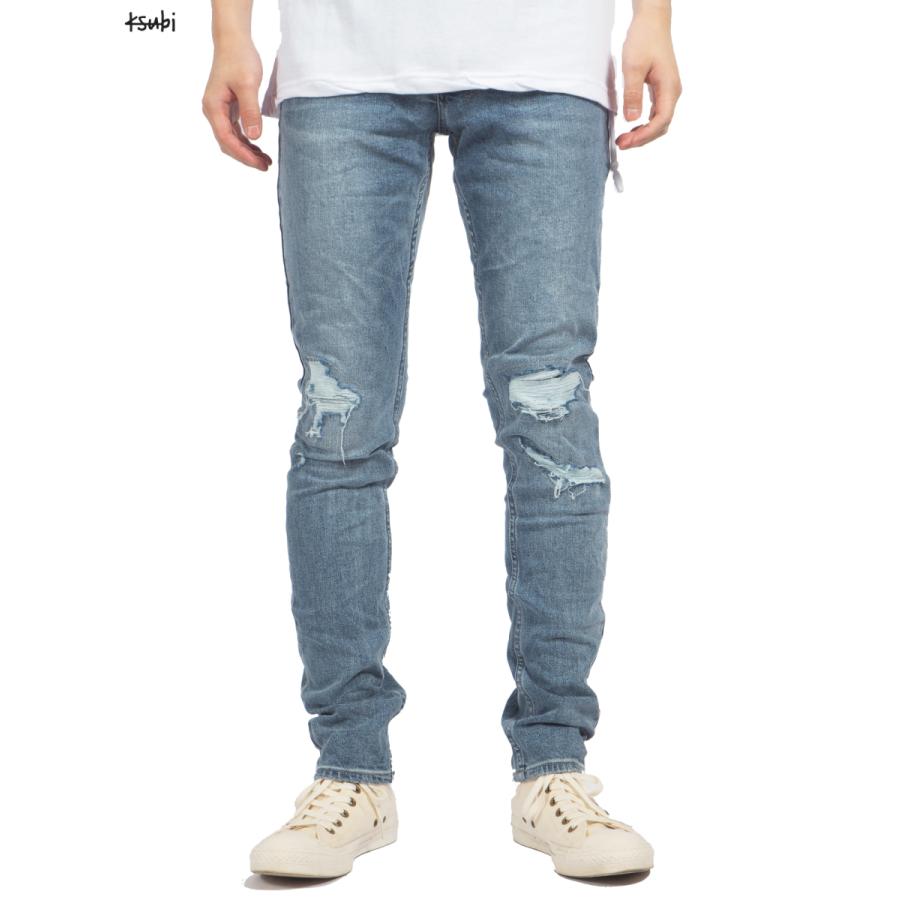 即納 最大半額 21ss Ksubi スビ Chitch Denim Pants デニムパンツ Runaway Ripped スリムテーパード ダメージ加工 ブルー 正規取扱店 Confidence 通販 Yahoo ショッピング 内祝い Lewisfamilyinsurance Com