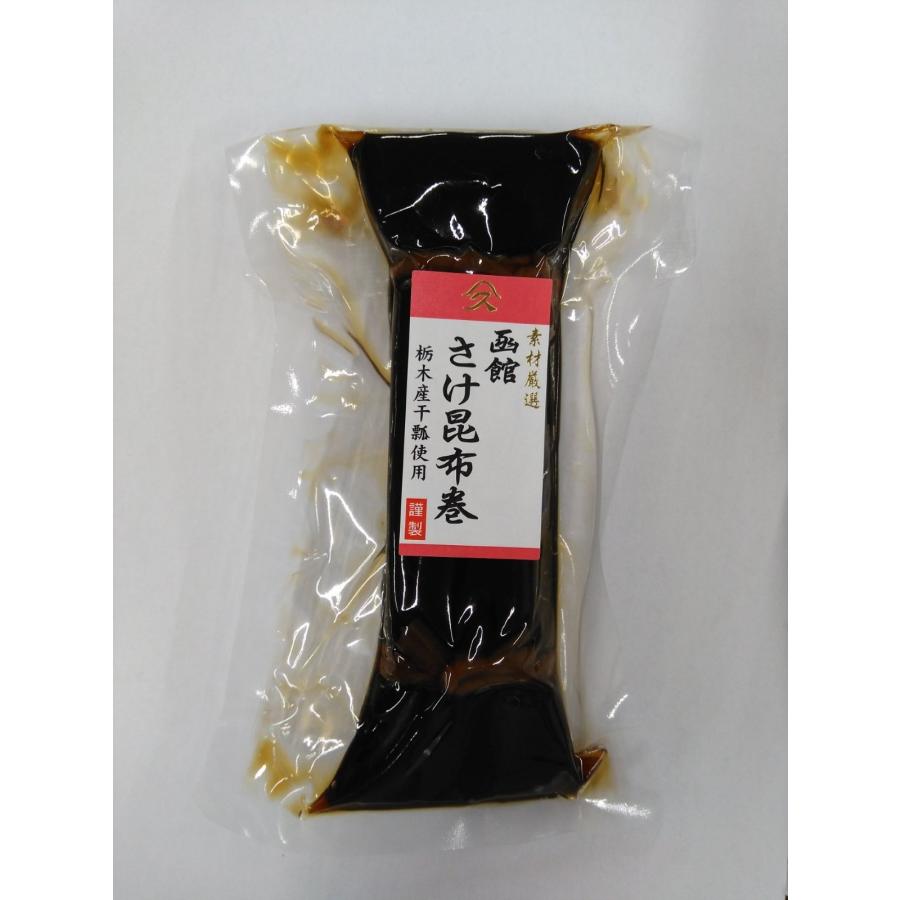 函館山久 たかはし 佃煮9種詰め合わせ_14