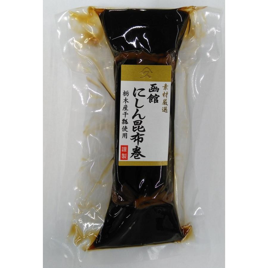 函館山久 たかはし 佃煮9種詰め合わせ_18