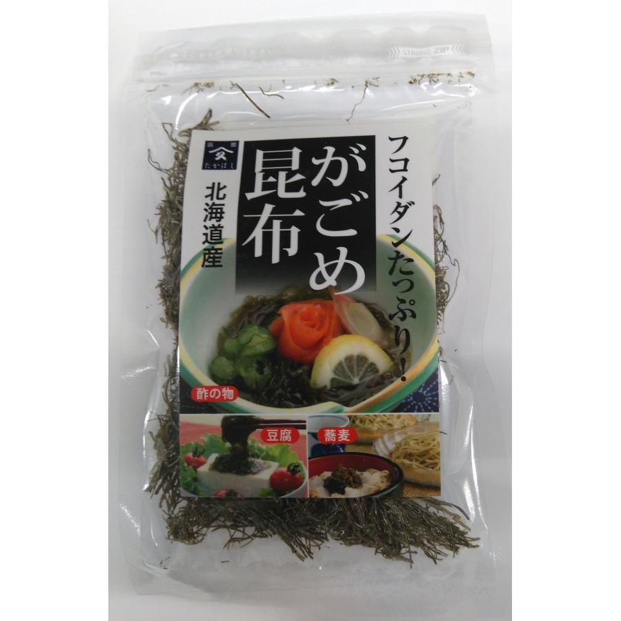 函館山久 たかはし 佃煮9種詰め合わせ_19