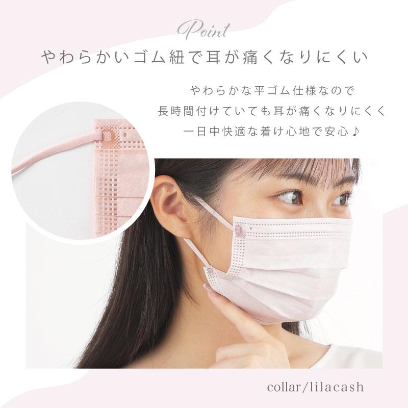 51枚入り プリーツマスク 不織布マスク 血色マスク 花粉対策 使い捨て