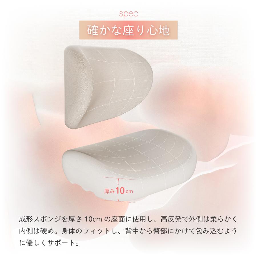 【女性専用設計】Muse オフィス・ゲーミングチェア 人間工学 フットレスト 腰背フィット ランバーサポート 立体アームレスト BIFMA認証 TUV認証 TGIF Gamingの画像