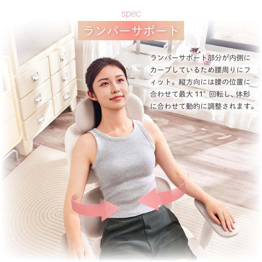 【女性専用設計】Muse オフィス・ゲーミングチェア 人間工学 フットレスト 腰背フィット ランバーサポート 立体アームレスト BIFMA認証 TUV認証 TGIF Gamingの画像