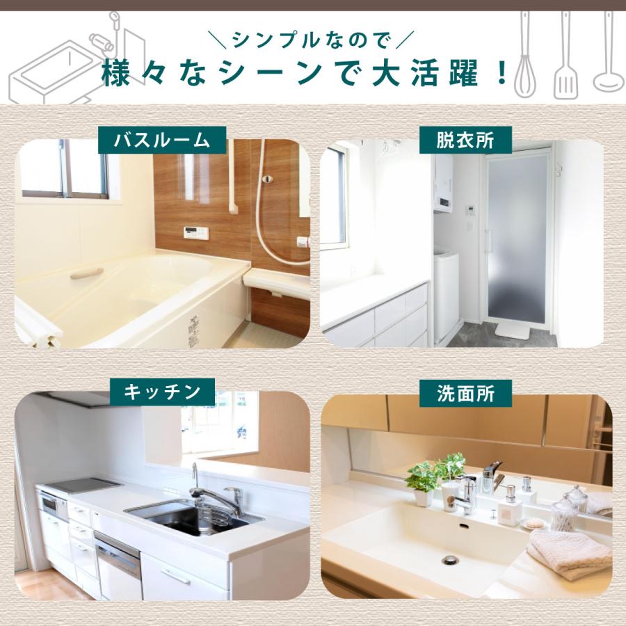 Confis バスマット 珪藻土バスマット 30×40cm 40×60cm 50×70cm 珪藻土