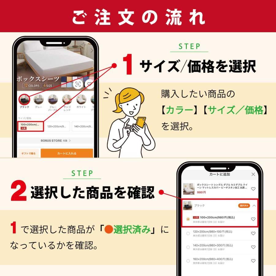 Confis バスマット 珪藻土バスマット 30×40cm 40×60cm 50×70cm 珪藻土