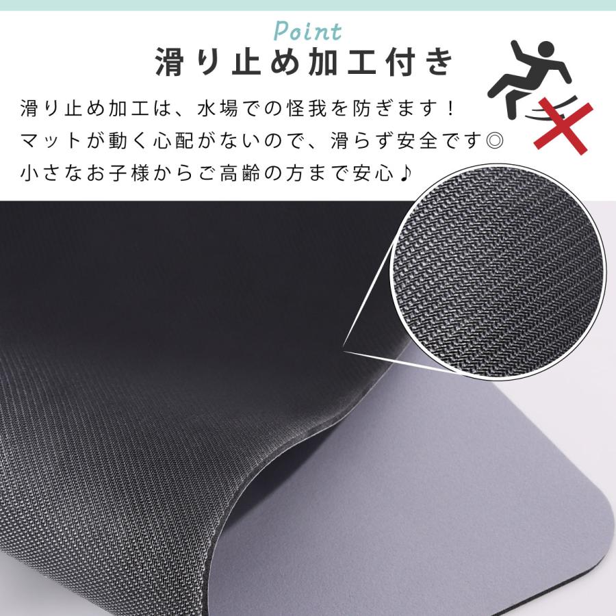 Confis 爆買 珪藻土バスマット 30×40cm 珪藻土マット ソフト 柔らかい