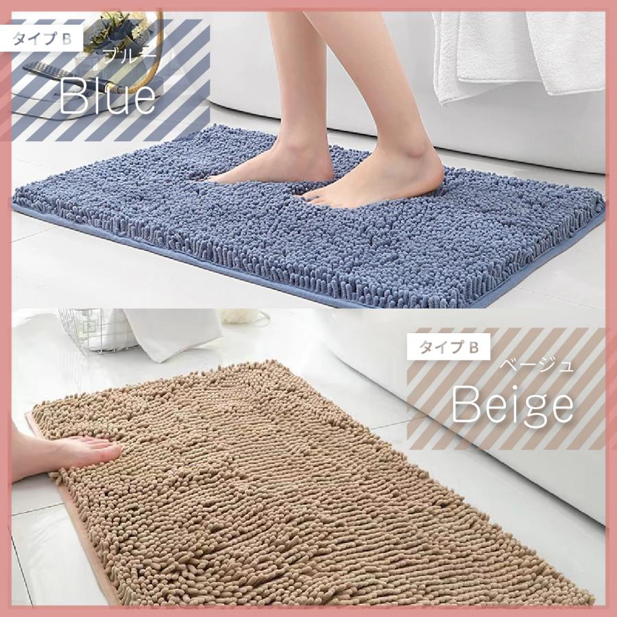 Confis 爆買【2個ご購入で500円OFFクーポンあり】40x60 タイプA