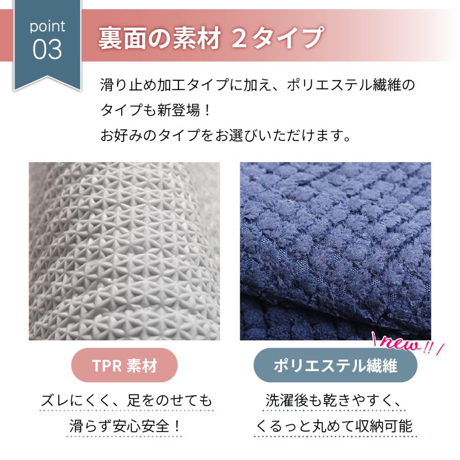 Confis 爆買【2個ご購入で500円OFFクーポンあり】40x60 タイプA